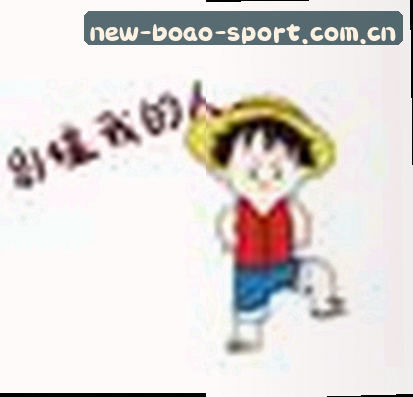 周鹏